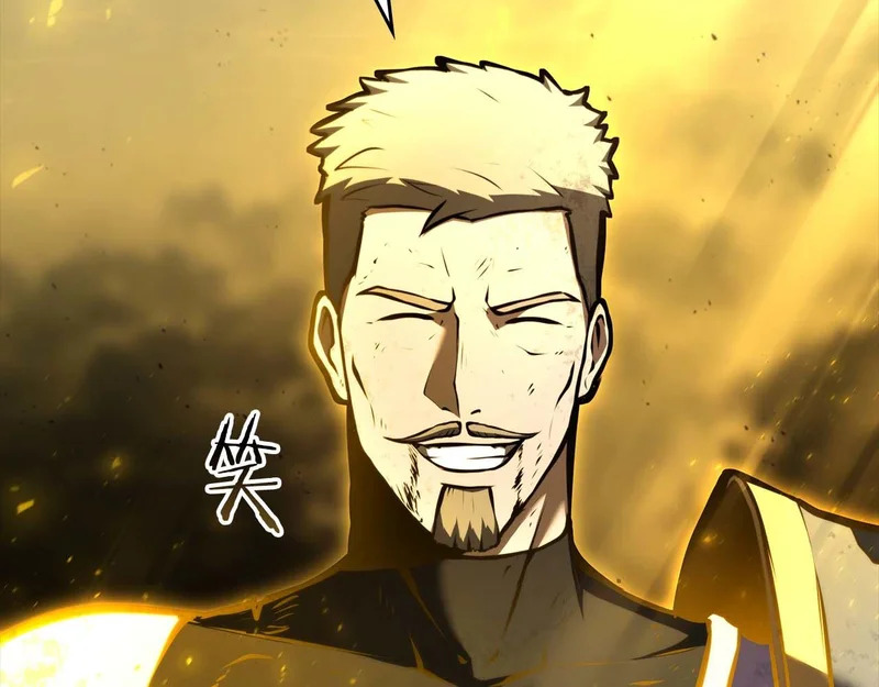 第88话 虚拟与现实的影响 第64页