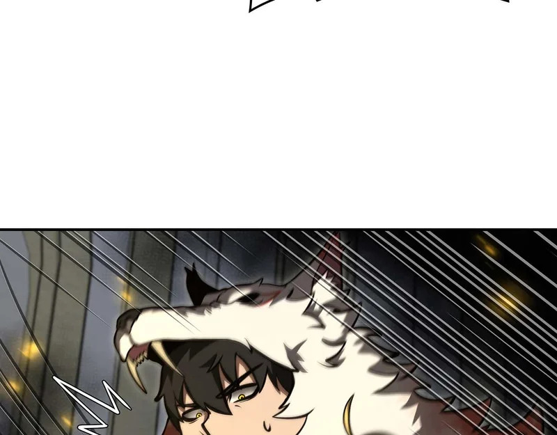 第88话 虚拟与现实的影响 第101页