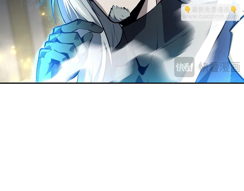 第88话 虚拟与现实的影响 第151页