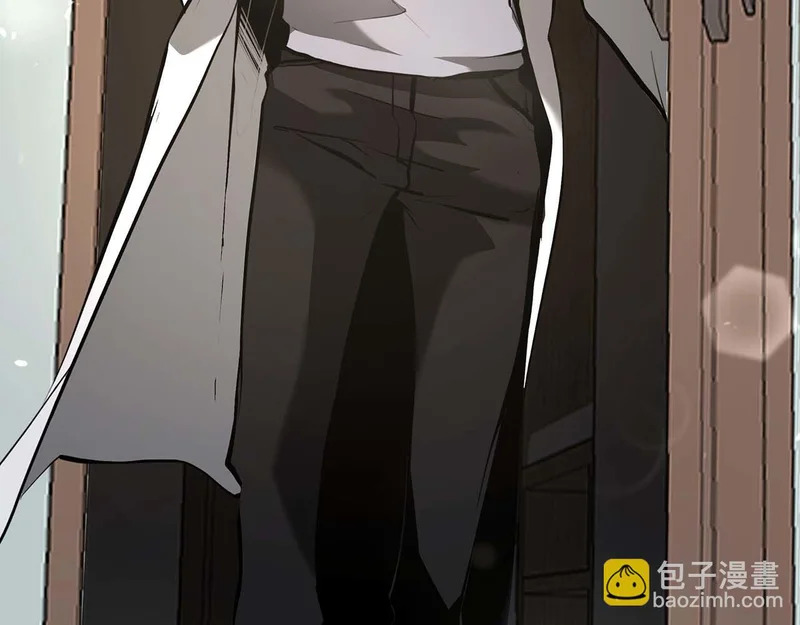 第88话 虚拟与现实的影响 第248页