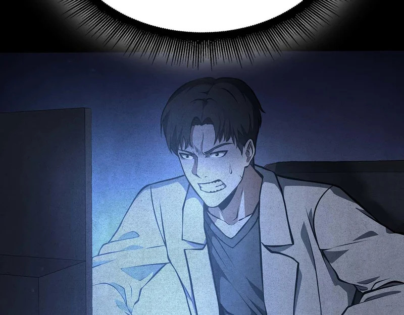 第89话 活着的系统 第48页