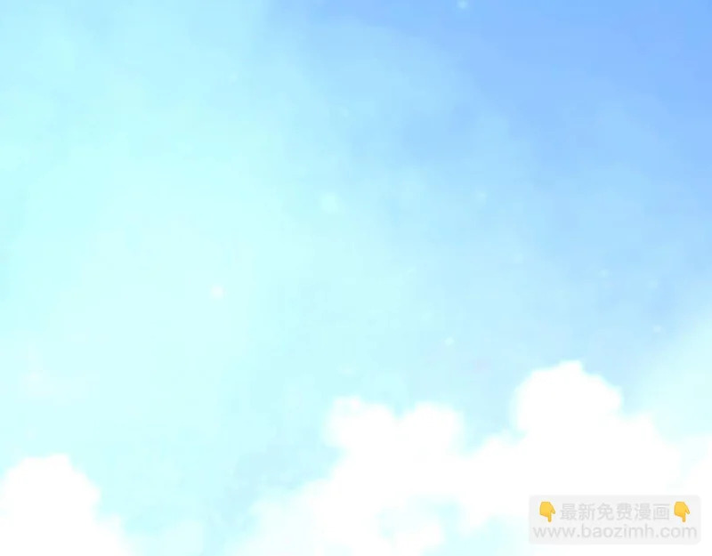 第89话 活着的系统 第95页