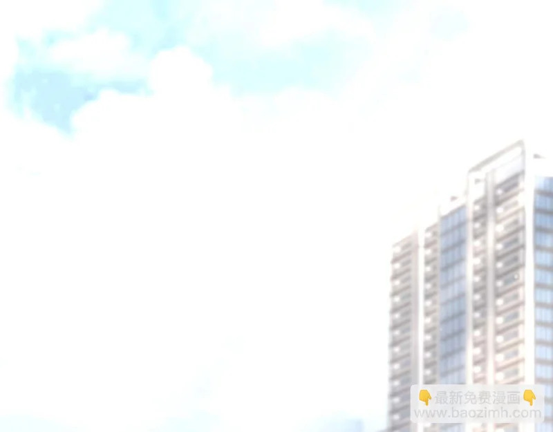 第89话 活着的系统 第96页