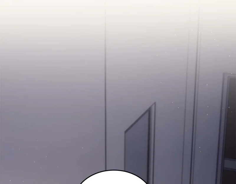 第89话 活着的系统 第133页