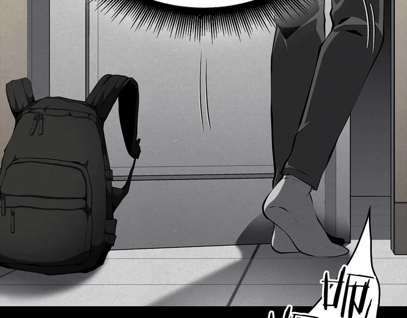 第89话 活着的系统 第167页
