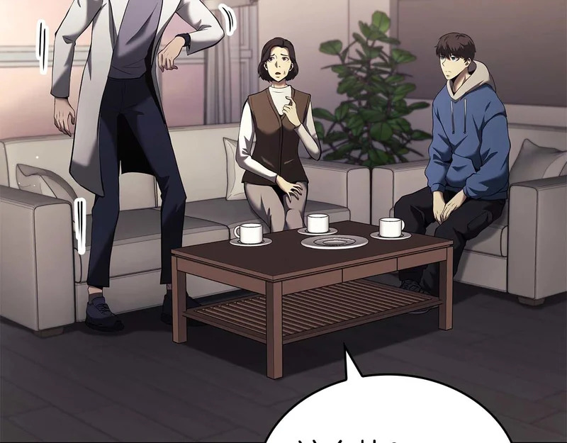 第89话 活着的系统 第210页