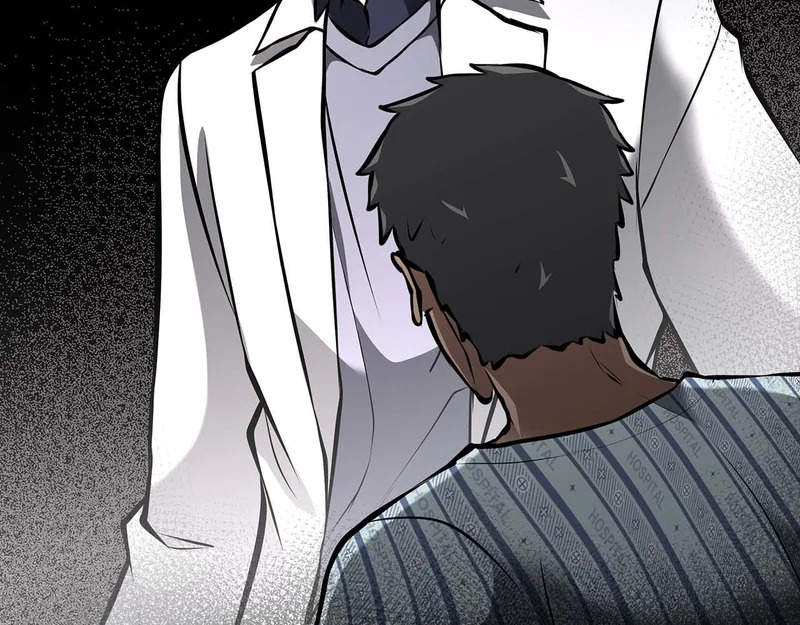 第90话 赌上虚拟与现实的生命 第13页