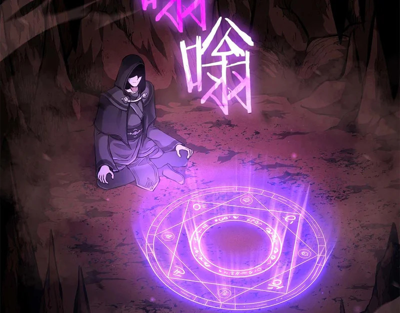 第90话 赌上虚拟与现实的生命 第37页