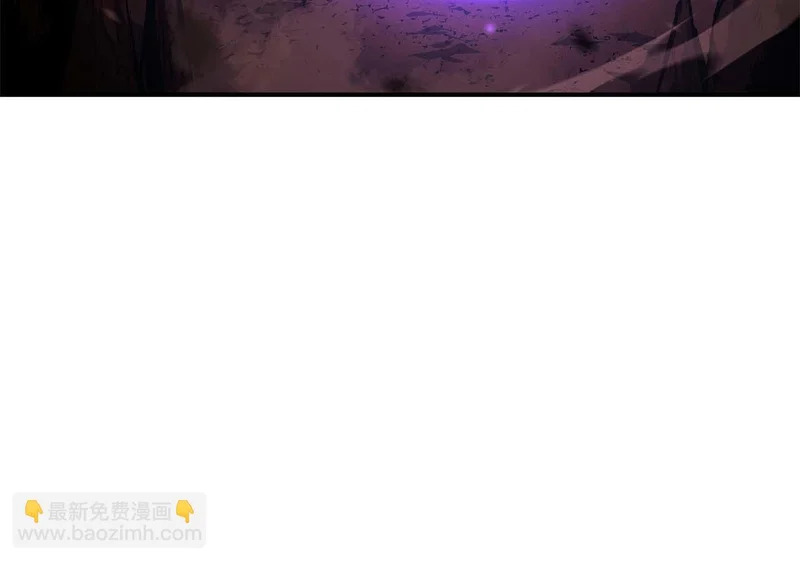 第90话 赌上虚拟与现实的生命 第38页