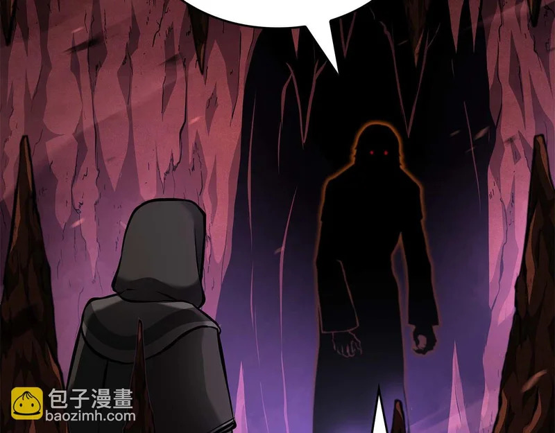 第90话 赌上虚拟与现实的生命 第40页