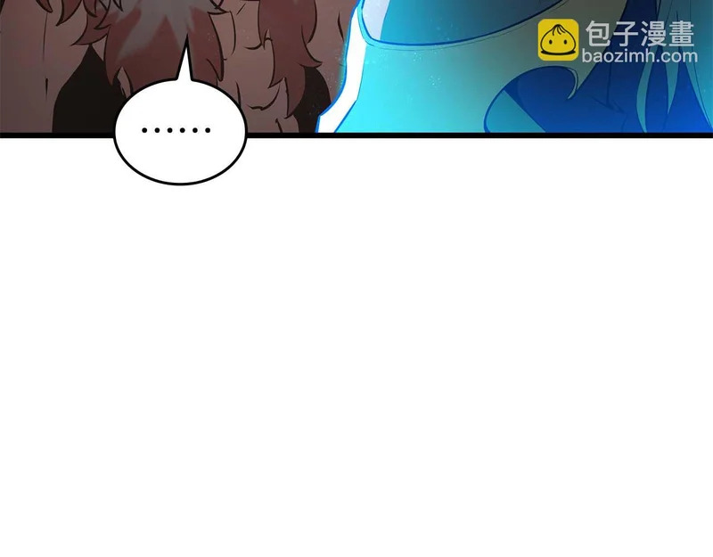第90话 赌上虚拟与现实的生命 第131页