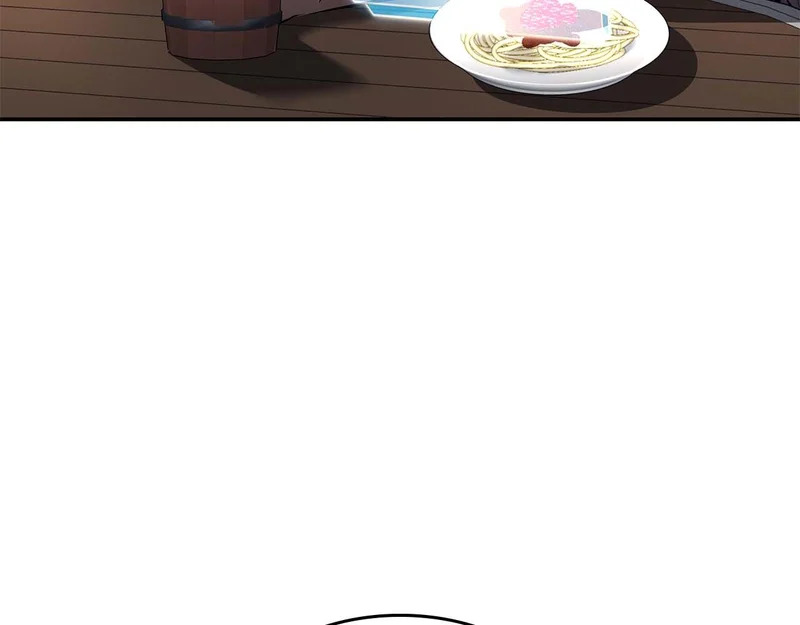 第90话 赌上虚拟与现实的生命 第197页