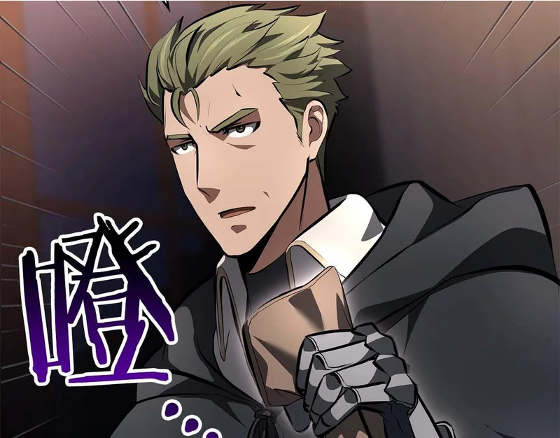 第91话 敌动、我也动 第2页