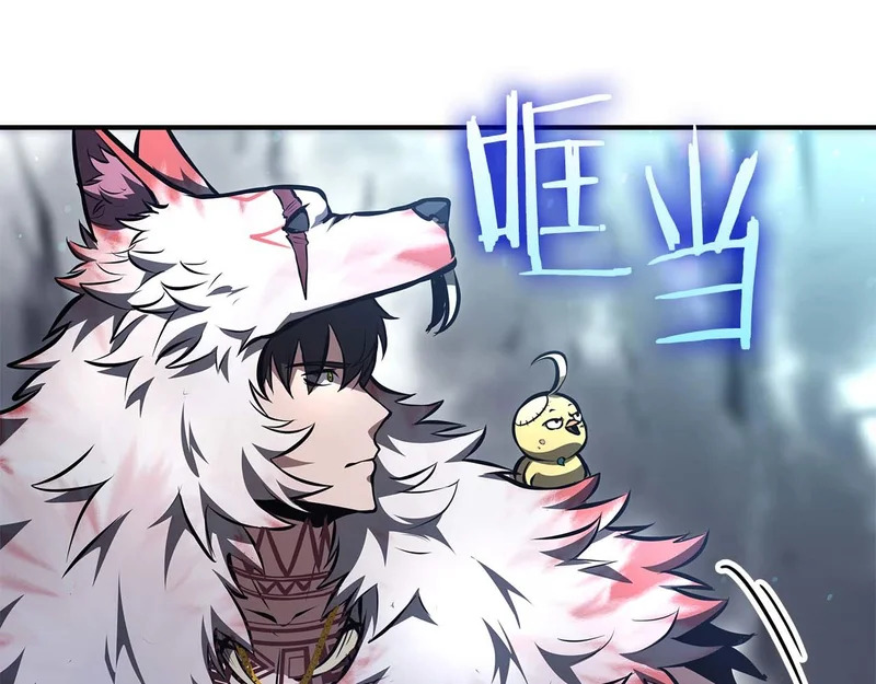 第91话 敌动、我也动 第57页
