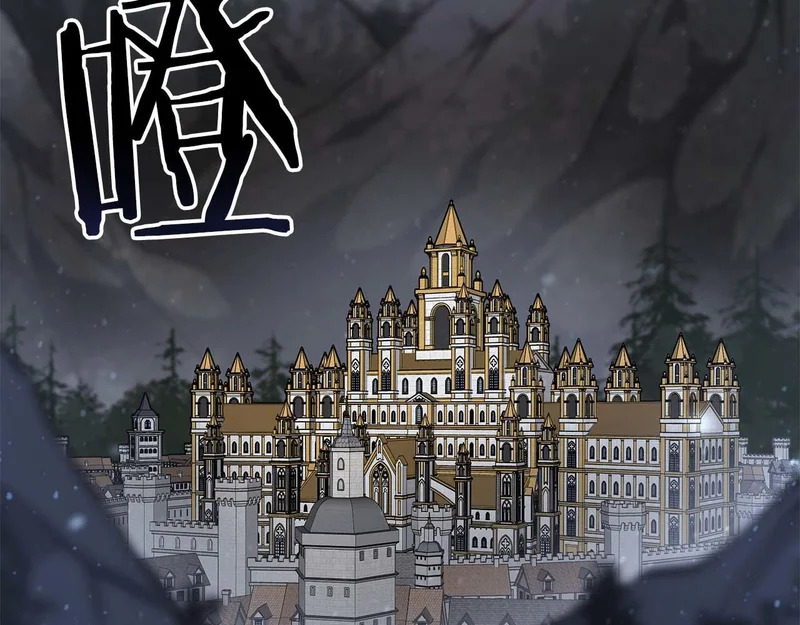 第91话 敌动、我也动 第66页