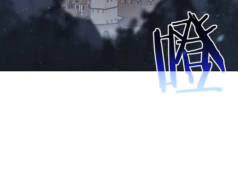 第91话 敌动、我也动 第67页