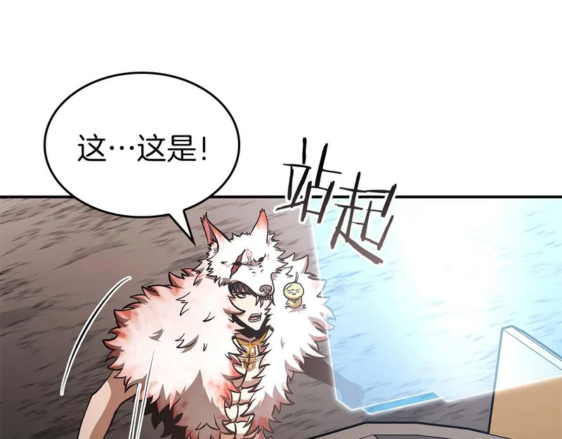 第91话 敌动、我也动 第102页