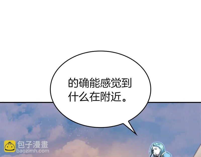 第91话 敌动、我也动 第122页
