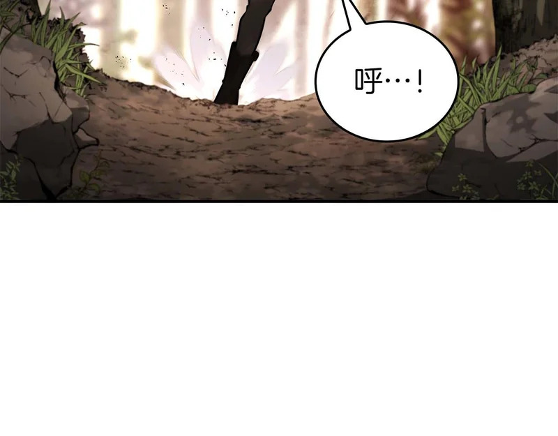 第91话 敌动、我也动 第159页