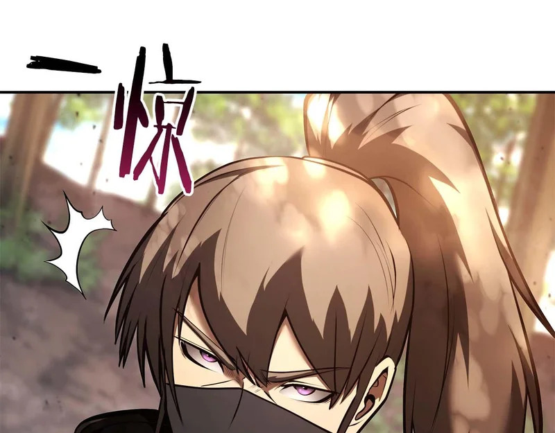 第91话 敌动、我也动 第182页
