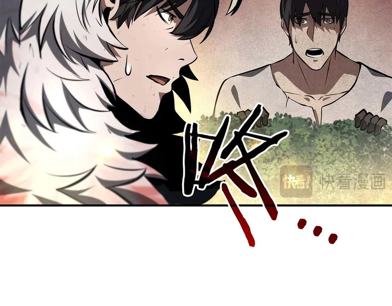 第93话 实力不够，武器数值来凑 第32页
