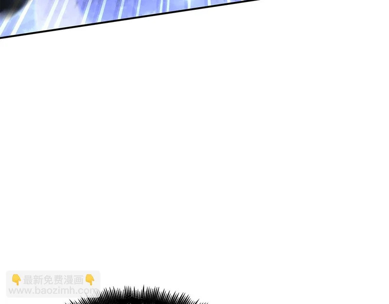 第93话 实力不够，武器数值来凑 第74页