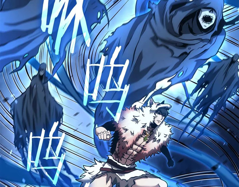 第93话 实力不够，武器数值来凑 第82页