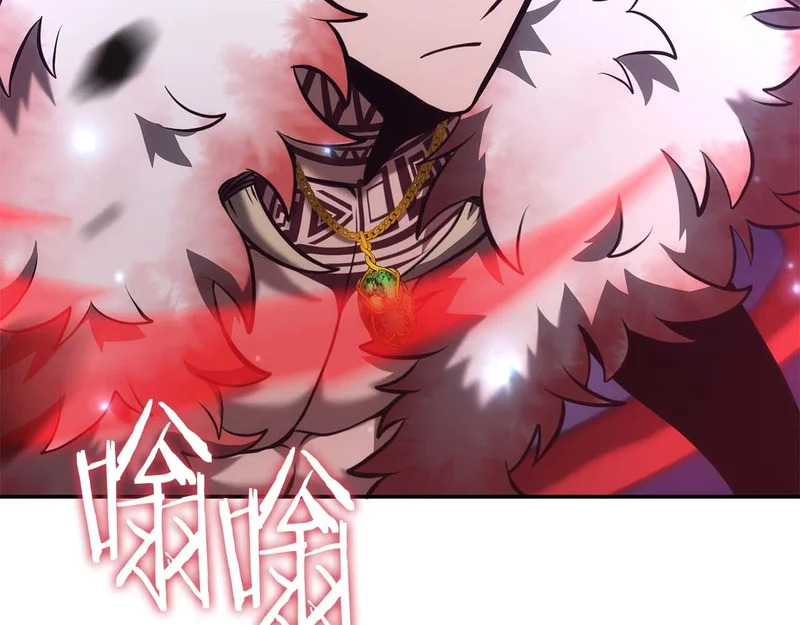 第93话 实力不够，武器数值来凑 第105页