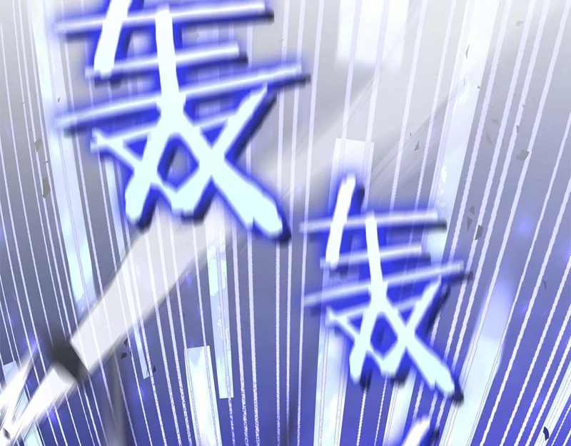 第93话 实力不够，武器数值来凑 第231页