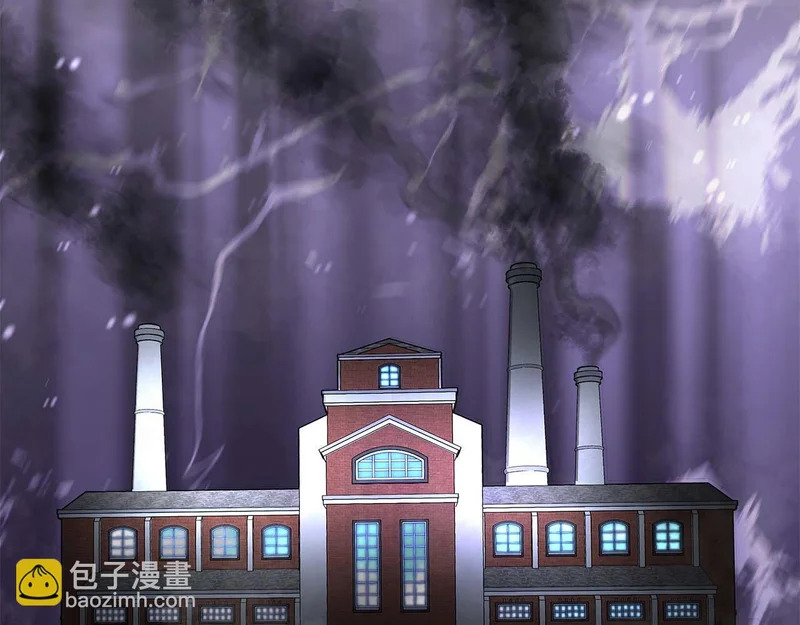 第94话 内斗 第81页