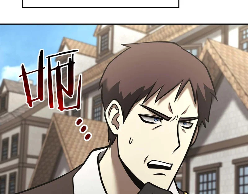 第94话 内斗 第87页