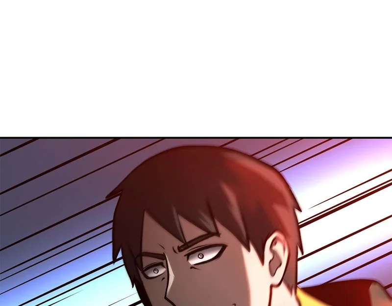第94话 内斗 第117页