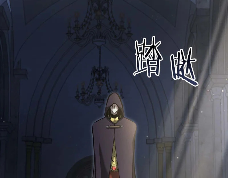 第94话 内斗 第131页