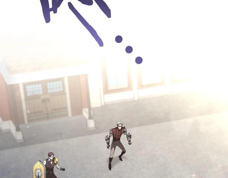 第95话 战术逆转 第6页
