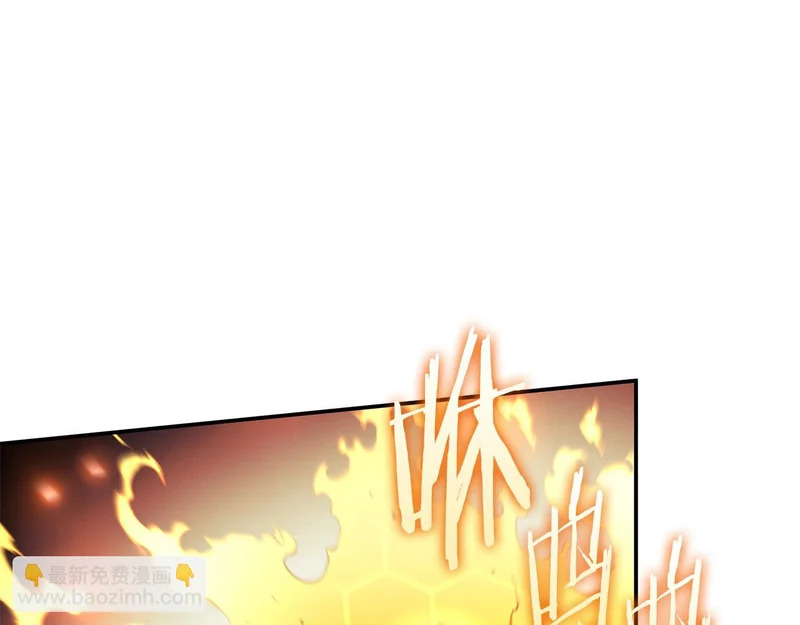 第95话 战术逆转 第46页