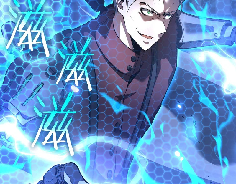 第95话 战术逆转 第62页