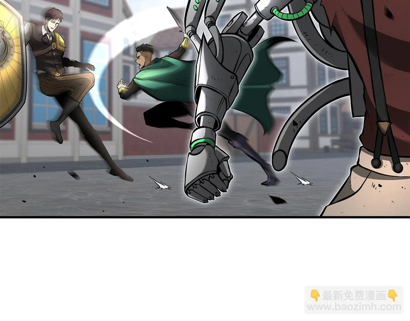第95话 战术逆转 第169页