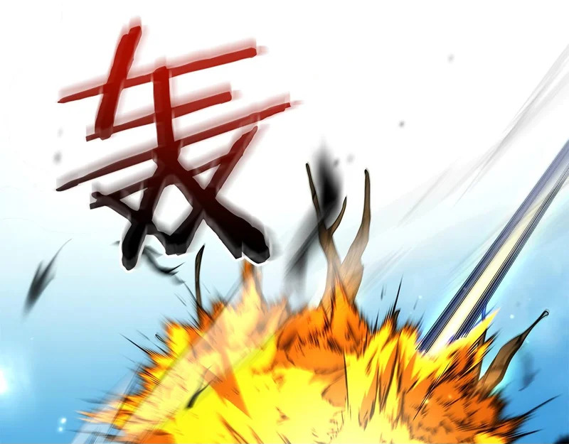 第95话 战术逆转 第200页