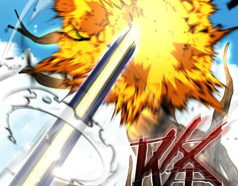 第95话 战术逆转 第201页