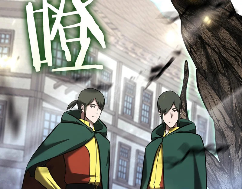第95话 战术逆转 第216页