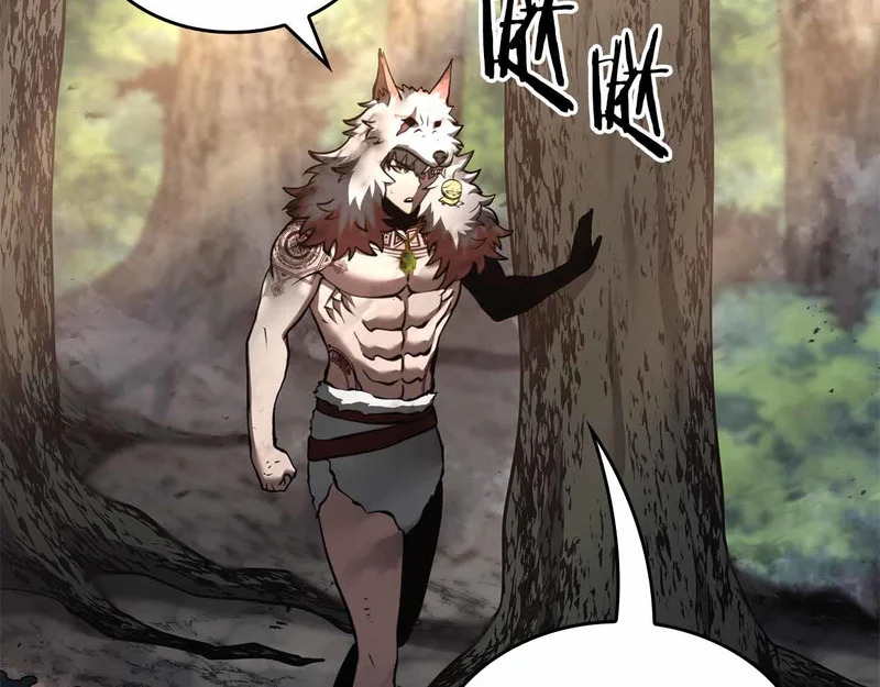 第96话 未知玩家 第9页