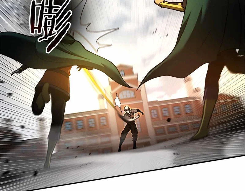 第96话 未知玩家 第52页