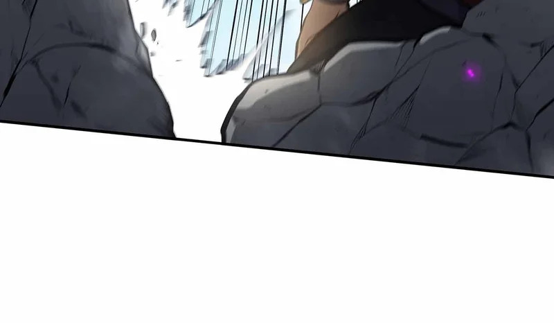 第96话 未知玩家 第100页