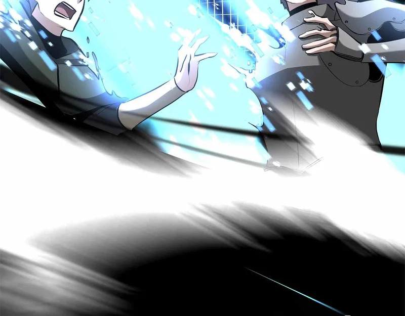 第96话 未知玩家 第231页