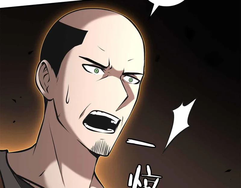 第97话 想要活成他的样子 第25页