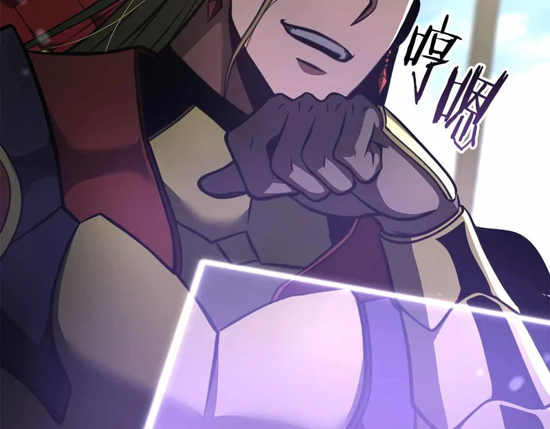 第97话 想要活成他的样子 第78页