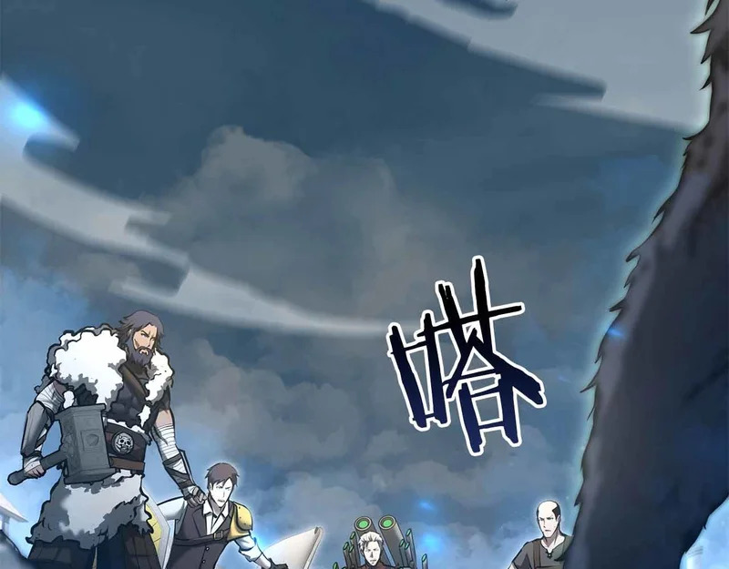 第97话 想要活成他的样子 第178页