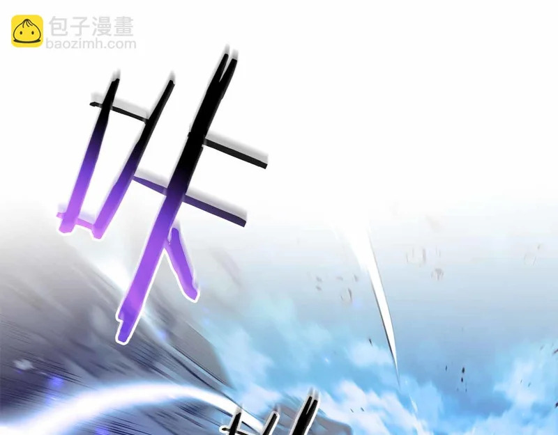 第97话 想要活成他的样子 第198页
