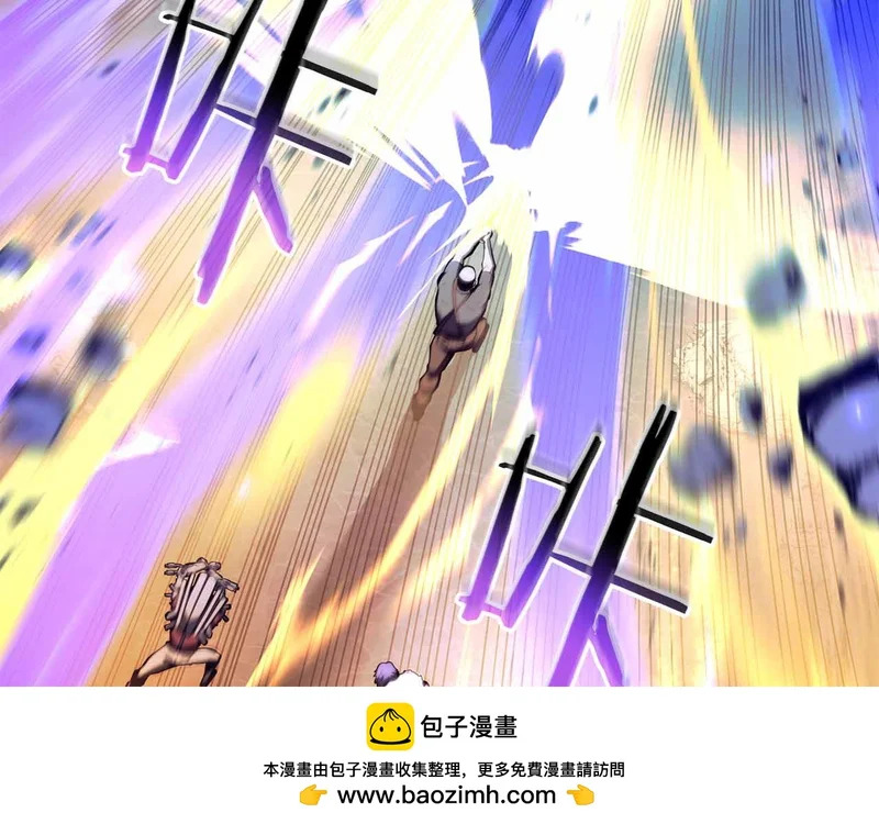 第97话 想要活成他的样子 第200页