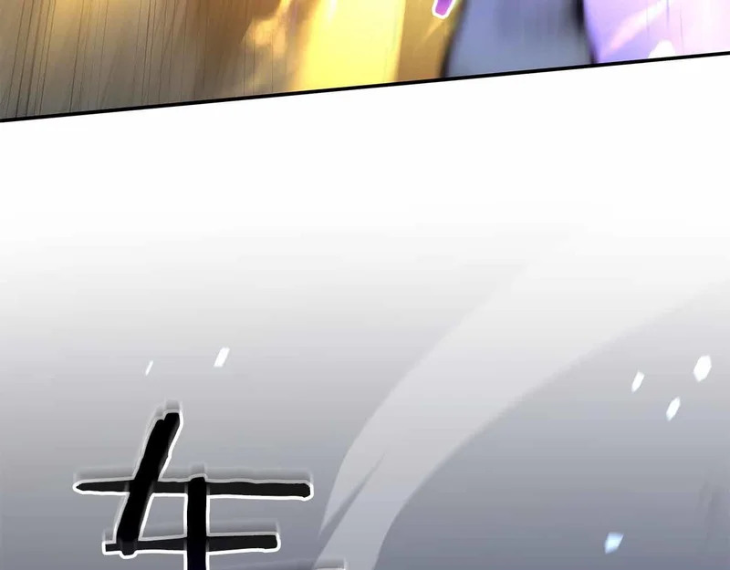 第97话 想要活成他的样子 第202页